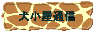 ʐM
