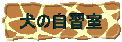 ̎K